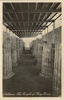 454 - Sakkara: The Temple of King Koser