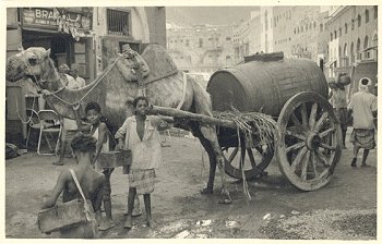 45 Old Aden. 7.45. Friday, 11th. June 