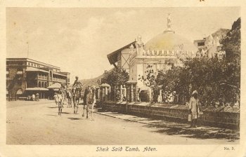 Sheik Said Tomb, Aden. No. 3