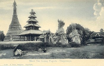 Shwe Yin Goung pagoda - Thayetmyo.