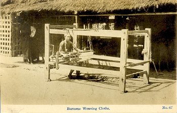 Burmese Weaving Cloths. No. 67