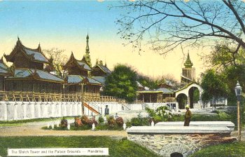 The Watch Tower and the Palace Grounds - Mandalay. No. 129