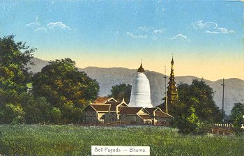 Bell Pagoda - Bhamo. No. 149