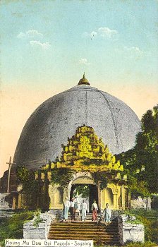 Koung Mu Gui Pagoda - Sagaing No. 307a.