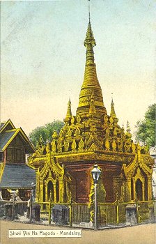  Shw Yin Na Pagoda - Mandalay No. 351
