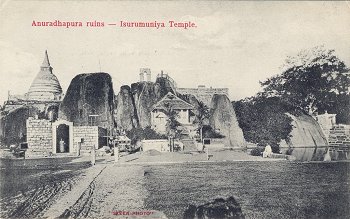 Anuradhapura ruins - Isurumuniya Temple.