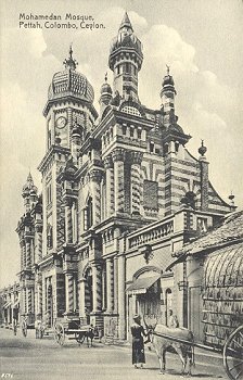 83 - Mohamedan Mosque, Pettah, Colombo, Ceylon