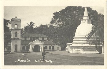 Kolombo. Chrm Bubhy.