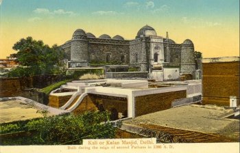 Kali or Kalan Masjid, Delhi.