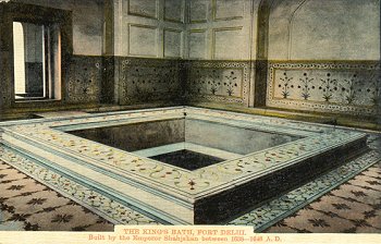The King's Bath, Fort Delhi. Built by the Emperor Shahjahan between 1638 - 1648 A. D.