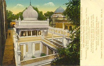A General View, Tombs of Sultan Nizamuddin Aulia and Jahanara Begum, Delhi.
