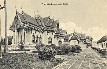 Wat Benchamabopit, Siam