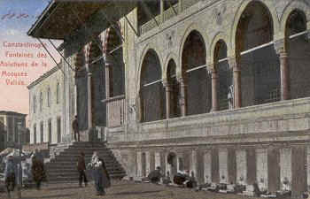 Fontaines des Ablutions de la Mosque Valid.