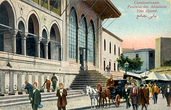 Constantinople. Fountaine des Ablutions Yni Djam.