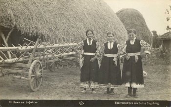 93 - Buernmdchen aus Sofias Umgebung