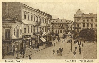 Bucuresti - Bukarest Cla. Victiriei - Victoria-Strasse