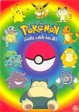 POKMON ash-ball