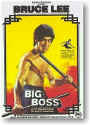 Big Boss