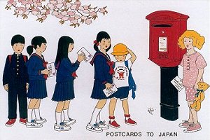 Postcards To Japan